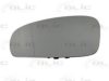 BLIC 6102-02-1232586P Mirror Glass, glass unit
